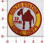 Gonzo Station Camel Corps 1979-1980 Patch