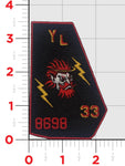 Official VMM-362 Ugly Angels V-22 Tail Flash Patch