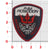 Official VP-46 Grey Knights P-8 Poseidon Qual Patch