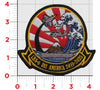 2019-2025
