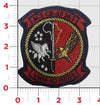 Embroidery