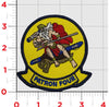 Turtle Throwback Patch