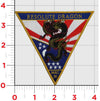 Chest Patch