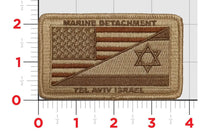Official Marine Detachment Tel Aviv Israel Patch