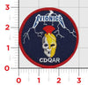 CDQAR