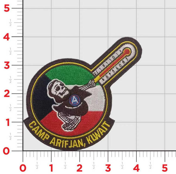 US Army Camp Arifjan Kuwait Patch