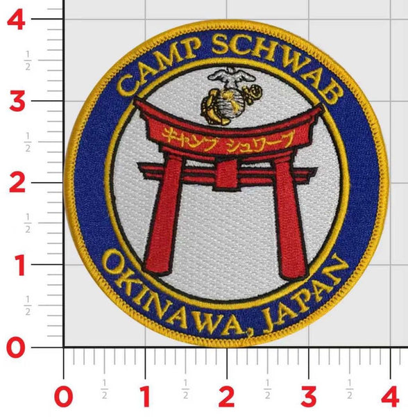 Officially Licensed USMC Camp Schwab Okinawa Patch
