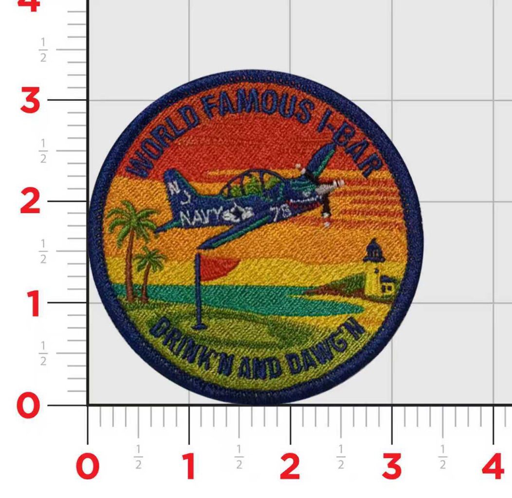 Patch Famous Official World Famous I-Bar Patch – MarinePatches.com