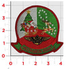 Chest Patch