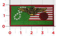 Official HT-8 Eightballers Christmas Patch And Name Tag