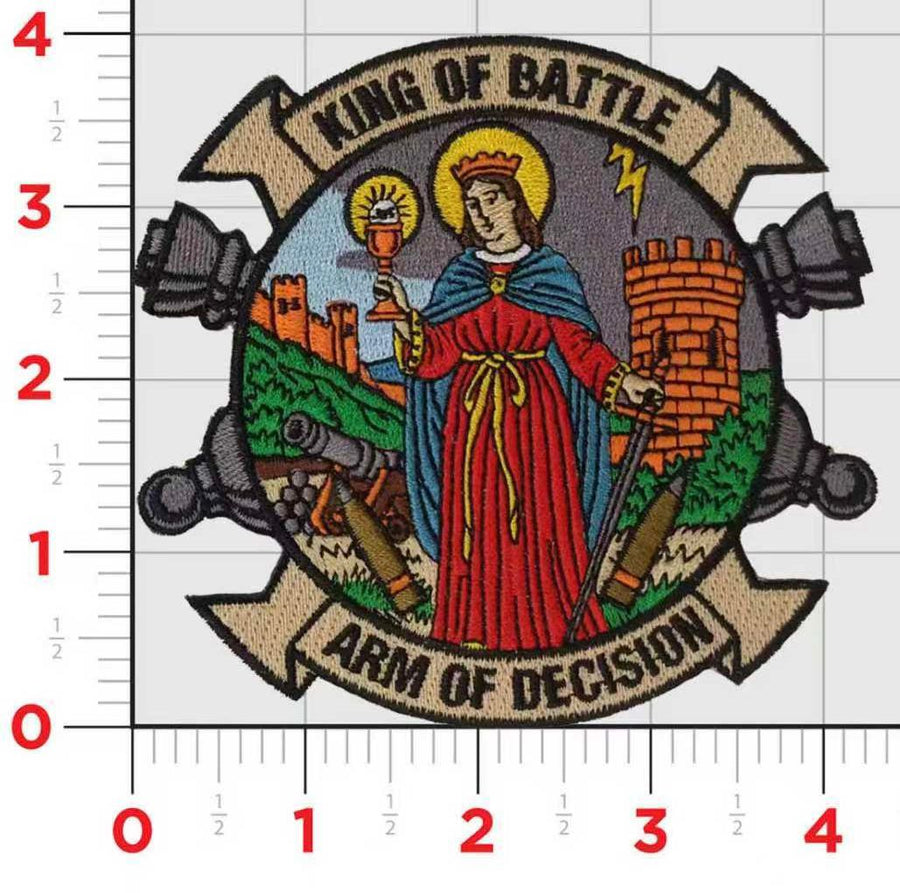 Artillery King of Battle Patch