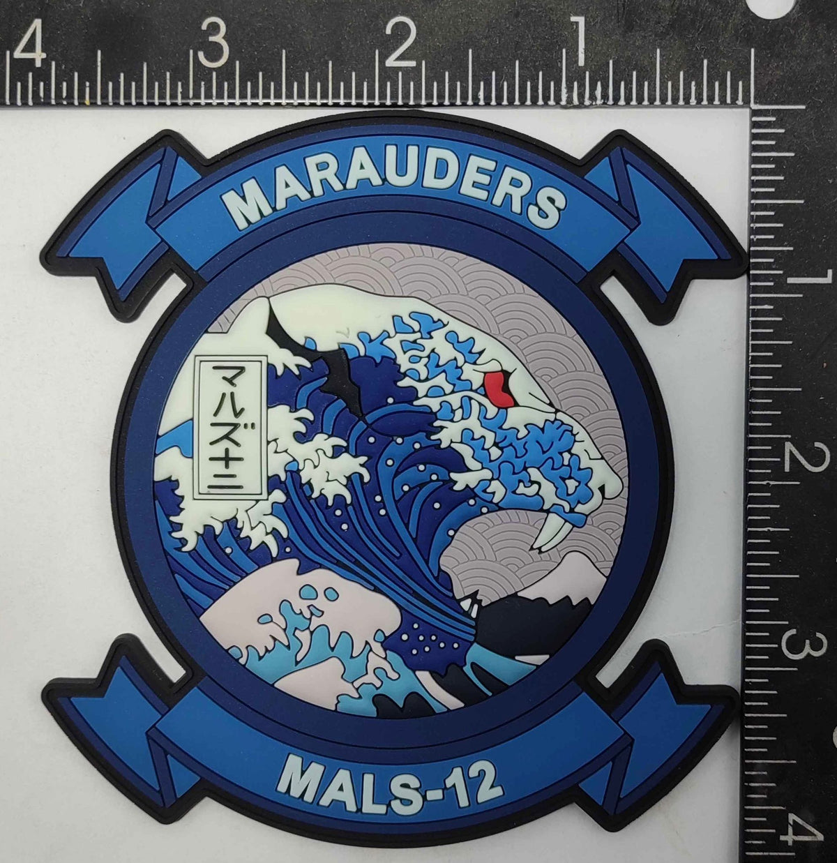 Official MALS-12 Marauders Wave PVC Patch