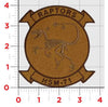 Chest Patch / Tan Subdued