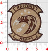 Chest Patch / Tan Subdued