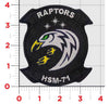 Chest Patch / Full Color