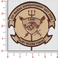 Officially Licensed USMC 22nd MEU Marine Expeditionary Unit SOC Patch