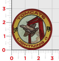 Official VMFA-311 Tomcats Japan Det Patches