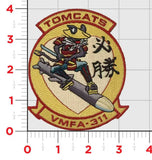 Official VMFA-311 Tomcats Japan Det Patches