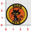 Orange/Yellow / Patch