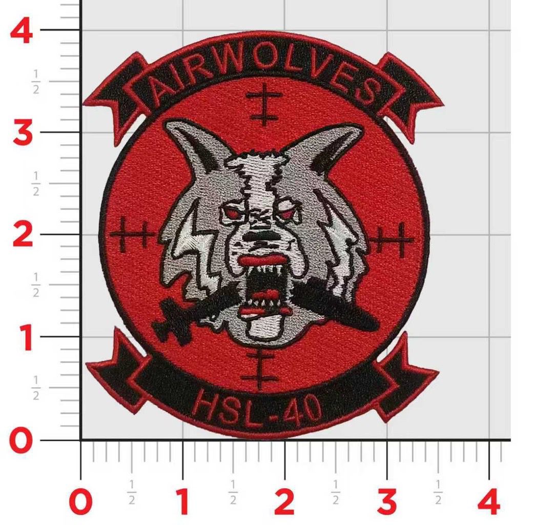 Officially Licensed US Navy HSL-40 Airwolves Squadron Patch