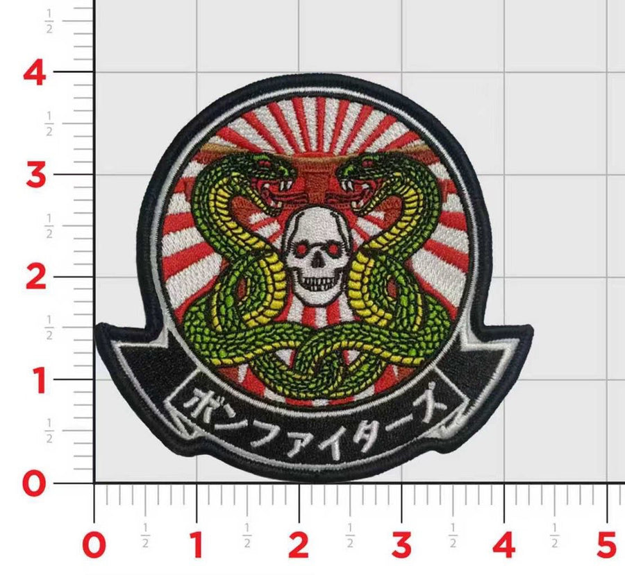 Official HMLA-369 Gunfighters Japan UDP Patch