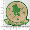Chest Patch