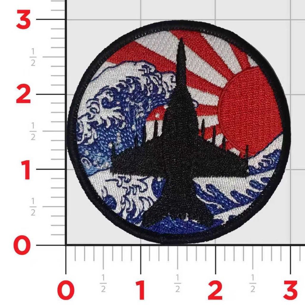 Great Wave Japan Aircraft Shoulder Patches