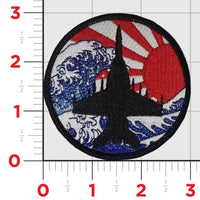 Great Wave Japan Aircraft Shoulder Patches
