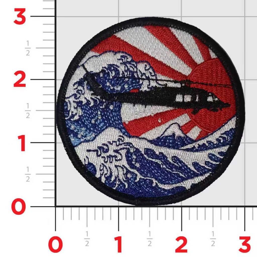 Great Wave Japan Aircraft Shoulder Patches