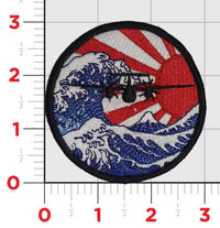 Great Wave Japan Aircraft Shoulder Patches