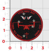 MV-22 Opsrey