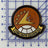 Officially Licensed US Navy VFA-115 Sunliners 2026 Leather Patch