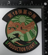 Munitions Production / OCP