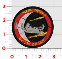 VMMT-204 Raptors Shoulder Qual Patches