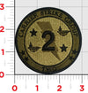 Green Subdued / Shoulder Patch / 3"