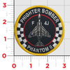 F-4J Phantom