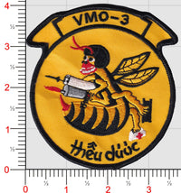 Officially Licensed USMC VMO-3 HMLA-367 Scarface Throwback Patch