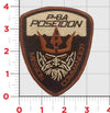 Mission Commander / Tan