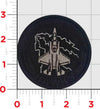 With hook & loop / Black 3"