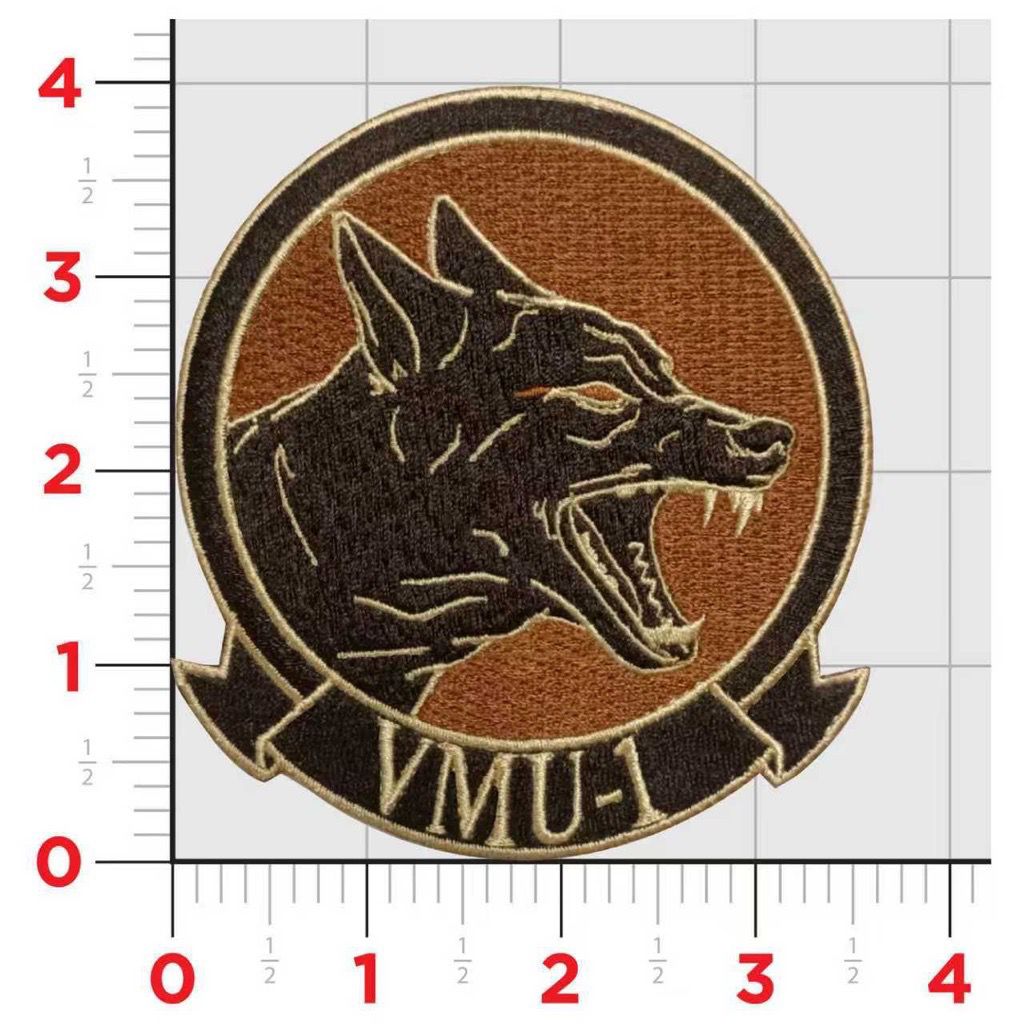 Officially Licensed USMC VMU-1 Watchdogs 2022 Patch