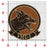 Officially Licensed USMC VMU-1 Watchdogs 2022 Patch