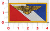 With hook and loop / Wings Name Patch