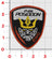 Official VP-1 Screaming Eagles Qualification Shoulder Patches