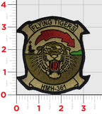 Officially Licensed USMC HMH-361 Flying Tigers Current Yellow Eyes Patches