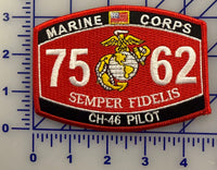 Officially Licensed USMC MOS Patches
