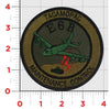 Maintenance Control / Green / Hook & Loop