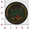 Airborne Communicator / Green / Hook & Loop