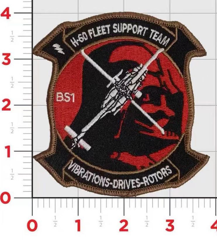 H-60 Fleet Support Patches