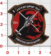 H-60 Fleet Support Patches