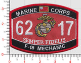 Officially Licensed USMC MOS Patches
